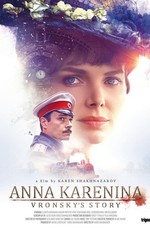 Анна Каренина. История Вронского (ТВ)